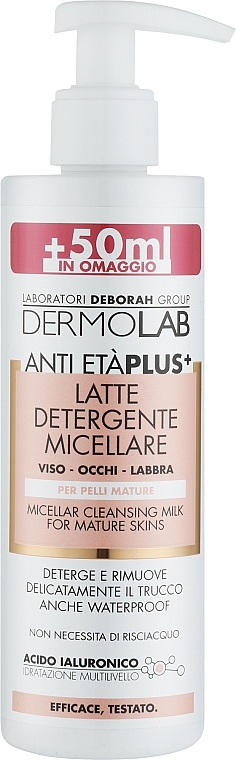 Міцелярне молочко антивікове 60+ для обличчя - Deborah Dermolab Micellar Milk — фото N1