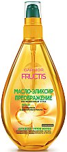 Духи, Парфюмерия, косметика УЦЕНКА Масло-эликсир "Преображение" - Garnier Fructis *