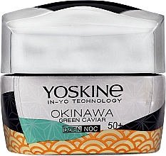 Парфумерія, косметика Крем для обличчя - Yoskine Okinava Green Caviar 50+ Japanese Wrinkle Eraser