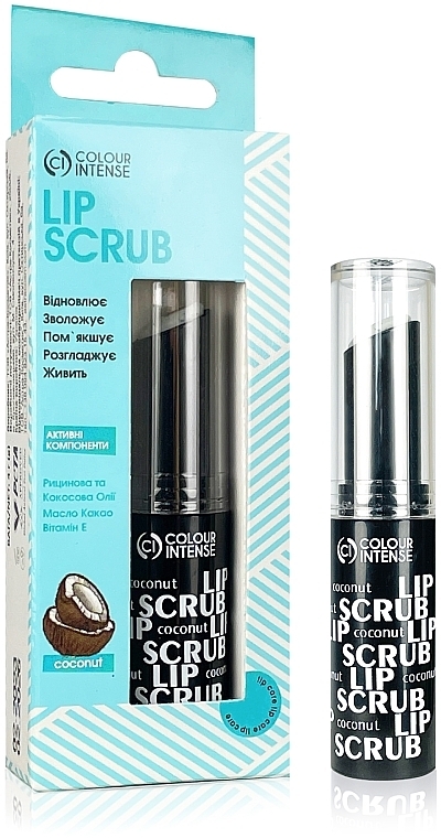 Скраб для губ восстанавливающий "Кокос" - Colour Intense Lip Care Scrub Balm — фото N1