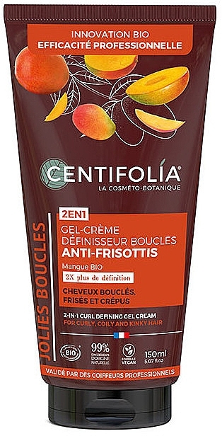 Гель-крем для оформления локонов - Centifolia 2-In-1 Curl Defining Gel Cream — фото N1
