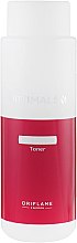 Духи, Парфюмерия, косметика Антивозрастной тоник - Oriflame Optimals Age Revive Anti-Ageing Toner