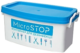 Парфумерія, косметика Контейнер для дезінфекції інструментів, 5 л - MicroSTOP