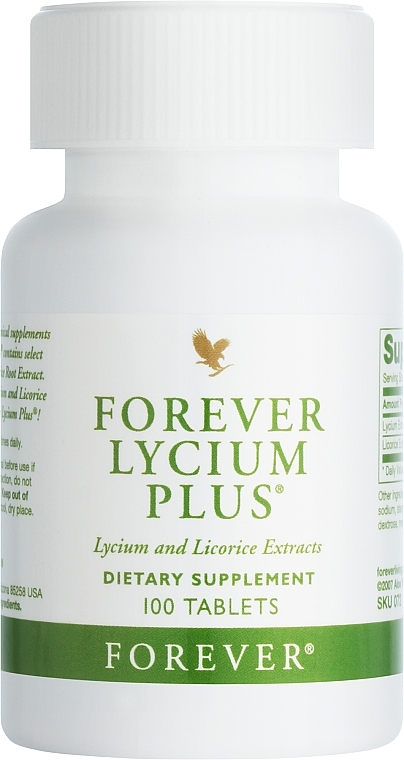 Пищевая добавка "Лайсиум Плюс" - Forever Living Lycium Plus — фото N1