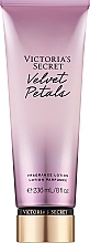 Парфюмированный лосьон для тела - Victoria's Secret Velvet Petals Body Lotion — фото N1