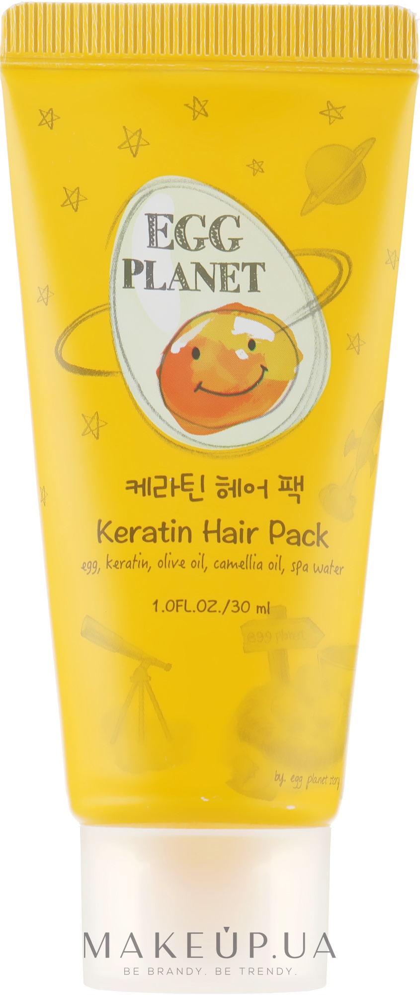 Кератиновая маска для поврежденных волос - Daeng Gi Meo Ri Egg Planet Keratin Hair Pack (мини) — фото 30ml