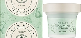 Маска для лица с грушей и мятой - Skinfood Pear Mint Food Mask — фото N2