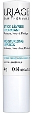 Парфумерія, косметика Поживний, захисний і загоювальний стік для губ - Uriage Daily Care
