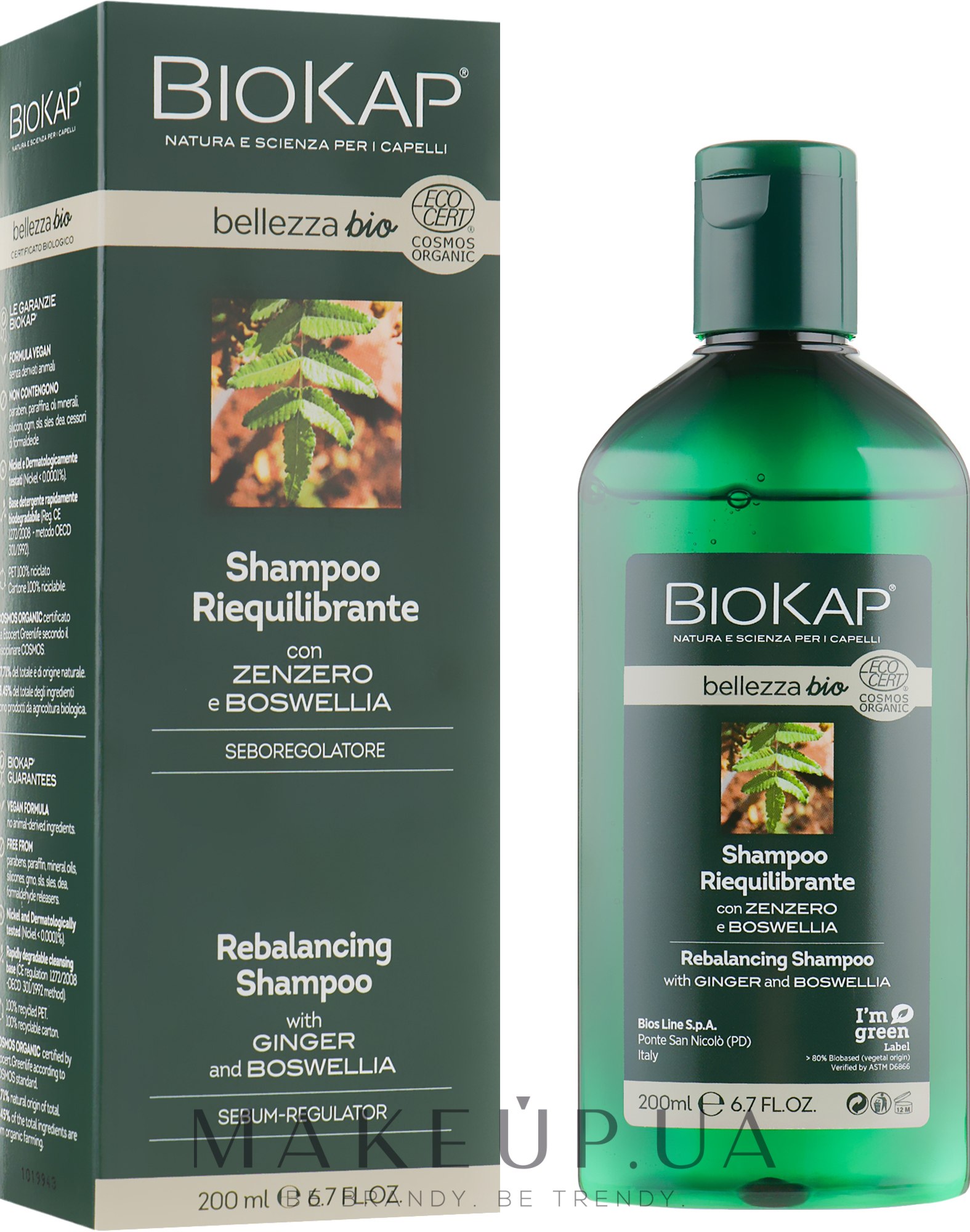 Восстанавливающий шампунь - BiosLine BioKap Rebalancing Shampoo — фото 200ml