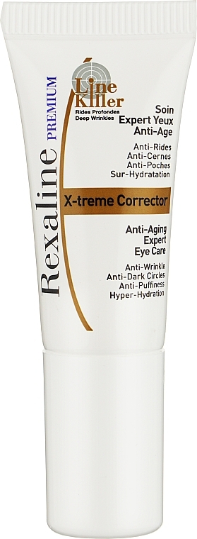 ПОДАРУНОК! Антивіковий крем-експерт для шкіри навколо очей - Rexaline Line Killer X-Treme Corrector Cream (міні) — фото N1