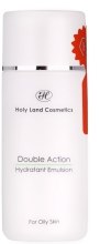 Парфумерія, косметика Зволожуюча емульсія - Holy Land Cosmetics Double Action Hydratant Emulsion