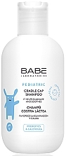 Духи, Парфюмерия, косметика Детский шампунь против себорейных корочек - Babe Laboratorios Cradle Cap Shampoo