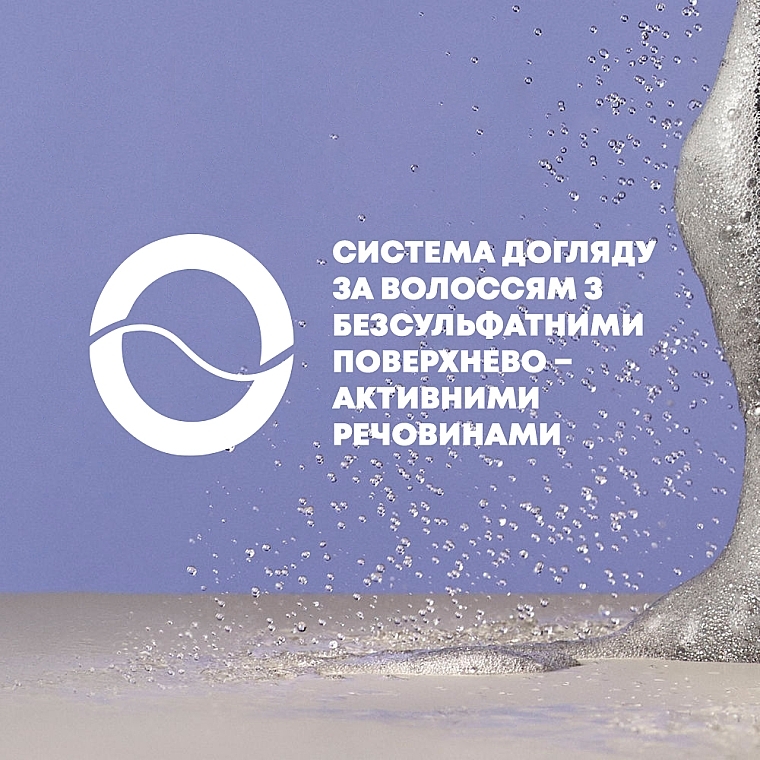 Шампунь "Детокс" для глубокого очищения с кокосовым углем и каолином - OGX Purifying+ Charcoal Detox Shampoo — фото N11