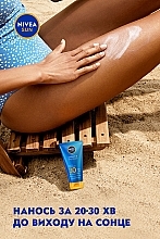 УЦЕНКА Солнцезащитный крем-гель "Защита и легкость" SPF 30 - NIVEA Sun Protect & Dry Touch Non-Greasy Cream-Gel SPF30 * — фото N8