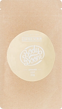 Парфумерія, косметика Кавовий скраб для тіла - BodyBoom Coffe Scrub Shimmer Gold