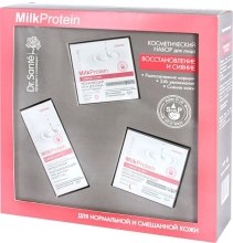 Духи, Парфюмерия, косметика Набор "Сияние кожи" - Dr. Sante Milk Protein (cr/50ml + cr/50 + cr/15ml)