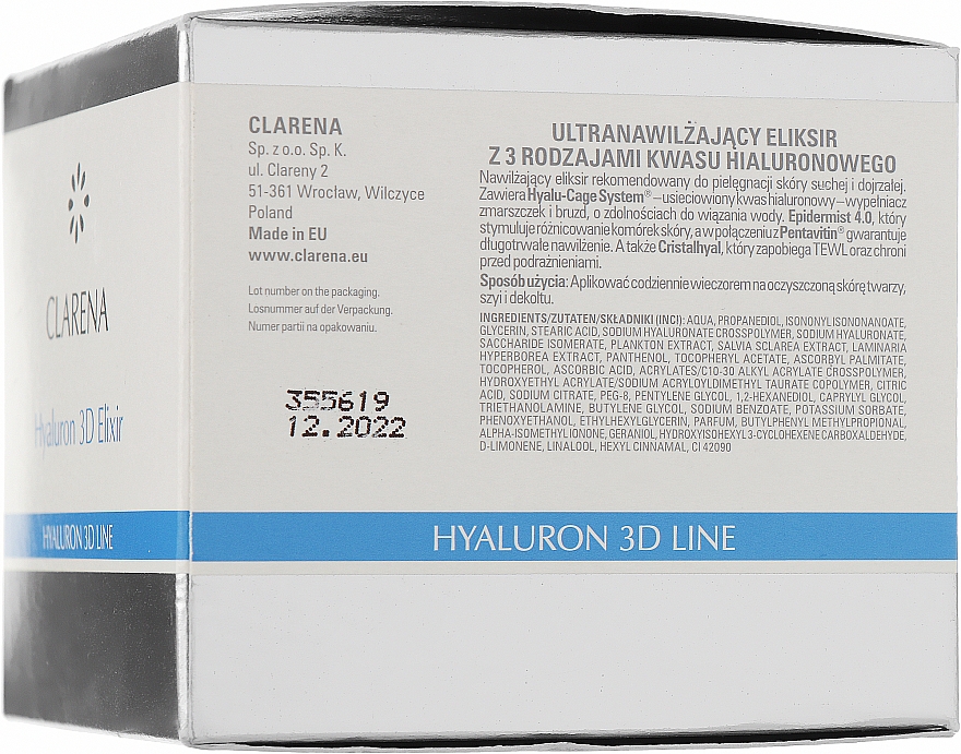 Ультраувлажняющий эликсир с тремя видами гиалуроновой кислоты - Clarena Hyaluron 3D Elixir — фото N3