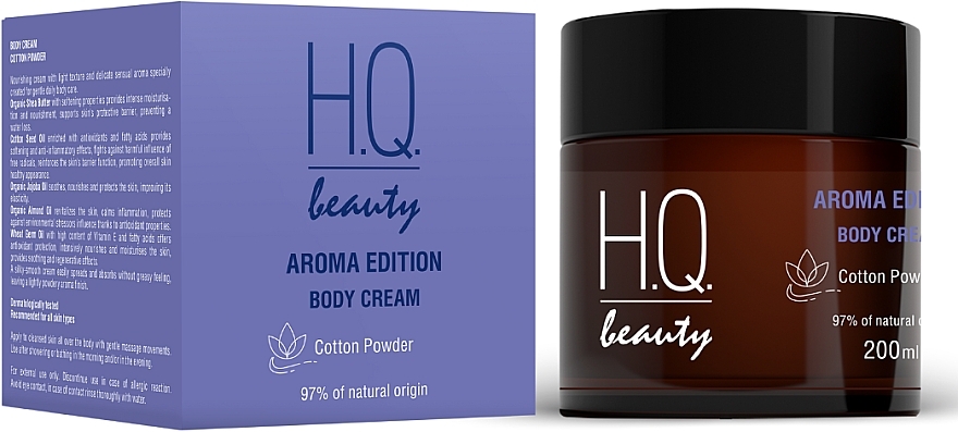 Крем для тіла "Бавовна та пудра" - H.Q.Beauty Aroma Edition  Body Cream — фото N3