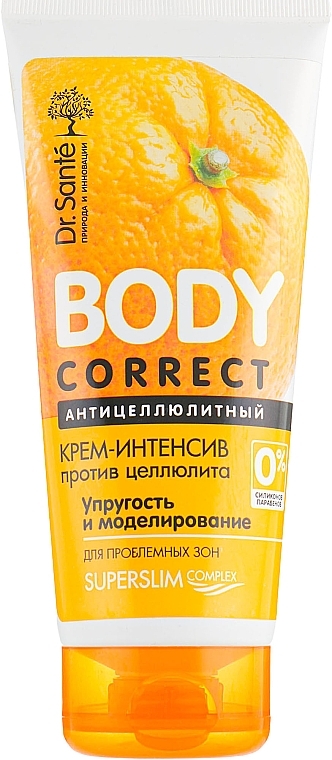 Антицелюлітний крем інтенсив проти целюліту - Dr.Sante Body Correct