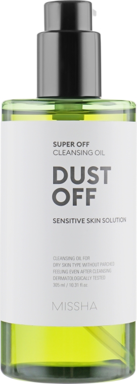 Гидрофильное масло с эффектом защиты от пыли - Missha Super Off Cleansing Oil Dust Off — фото N4