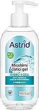 Парфумерія, косметика Міцелярний гель - Astrid Hydro X-Cell Micellar Cleansing Gel