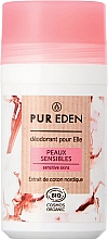 Кульковий дезодорант "Чутлива шкіра" - Pur Eden Sensitive Skins Deodorant — фото N1