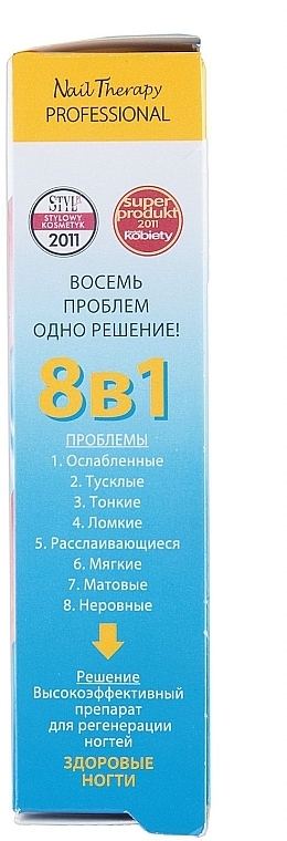 УЦЕНКА Лечебный препарат для ногтей 8в1 - Eveline Cosmetics Nail Therapy Total Action * — фото N6