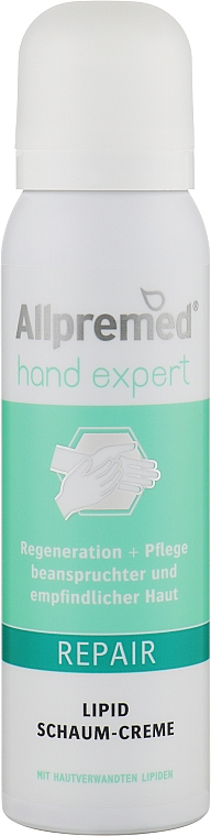 Крем-пінка для рук - Allpremed Hand Expert Repair Lipid Schaum-Creme — фото N1