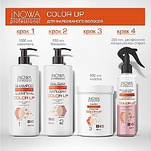 Шампунь для окрашенных волос, с дозатором - JNOWA Professional 1 Color Up Shampoo — фото N5