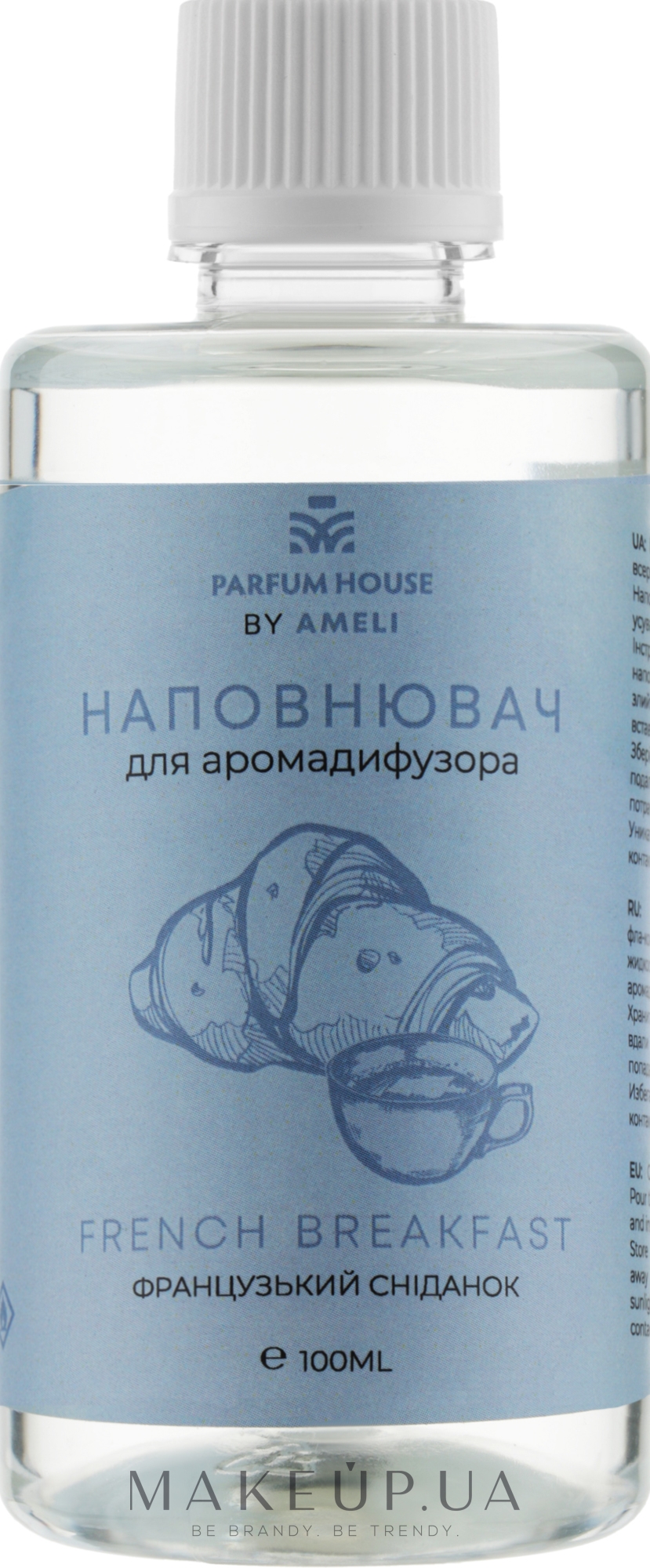 Наповнювач для дифузора "Французький сніданок" - Parfum House By Ameli French Breakfast — фото 100ml