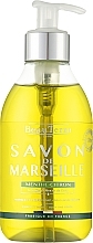 Марсельське рідке мило "М'ята-лимон" - BeauTerra — фото N1