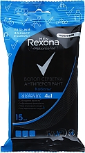 Парфумерія, косметика Вологі серветки-антиперспірант "Кобальт" - Rexona Motion Sense