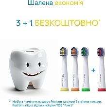 Дитячі насадки до електричної зубної щітки, білі - Pecham — фото N5