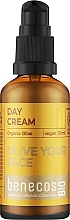 Крем для лица дневной с маслом оливы - Benecos Bio Organic Olive Day Cream — фото N1