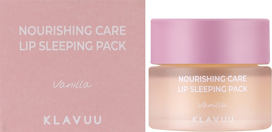 Ночная маска для губ с ароматом ванили - Klavuu Nourishing Care Lip Sleeping Pack Vanilla — фото N2