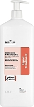 Восстанавливающая маска для волос - Brelil Repair Treatment Repair Mask — фото N3