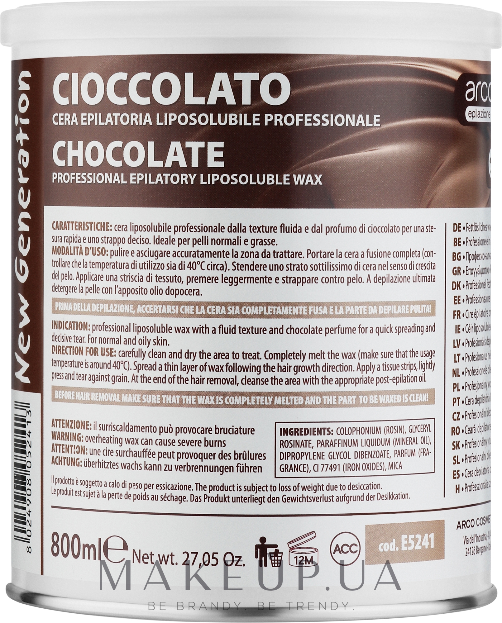 Воск в банке "Шоколад" - Arcocere New Generation Chocolate — фото 800ml