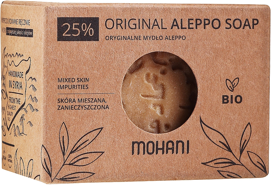 Мило алепське з лавровою олією 25% - Mohani Original Aleppo Soap 25% — фото N1