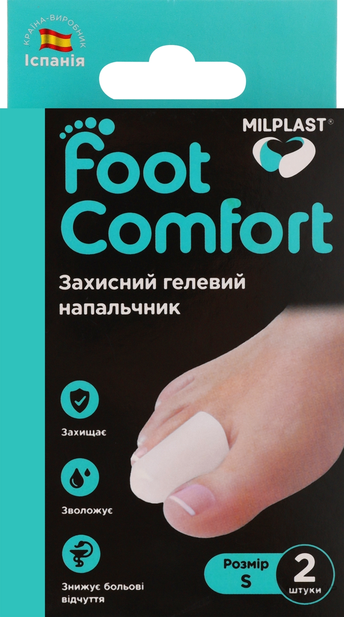 Захисний гелевий напальчник, розмір S - Milplust Foot Comfort — фото 2шт