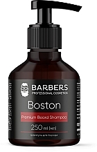 Парфумерія, косметика Шампунь для бороди - Barbers Boston Premium Beard Shampoo *