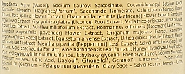 Відновлювальний гель для душу з екстрактом лимона - Jurlique Restoring Shower Gel Lemon, Geranium And Clary Sage — фото N3