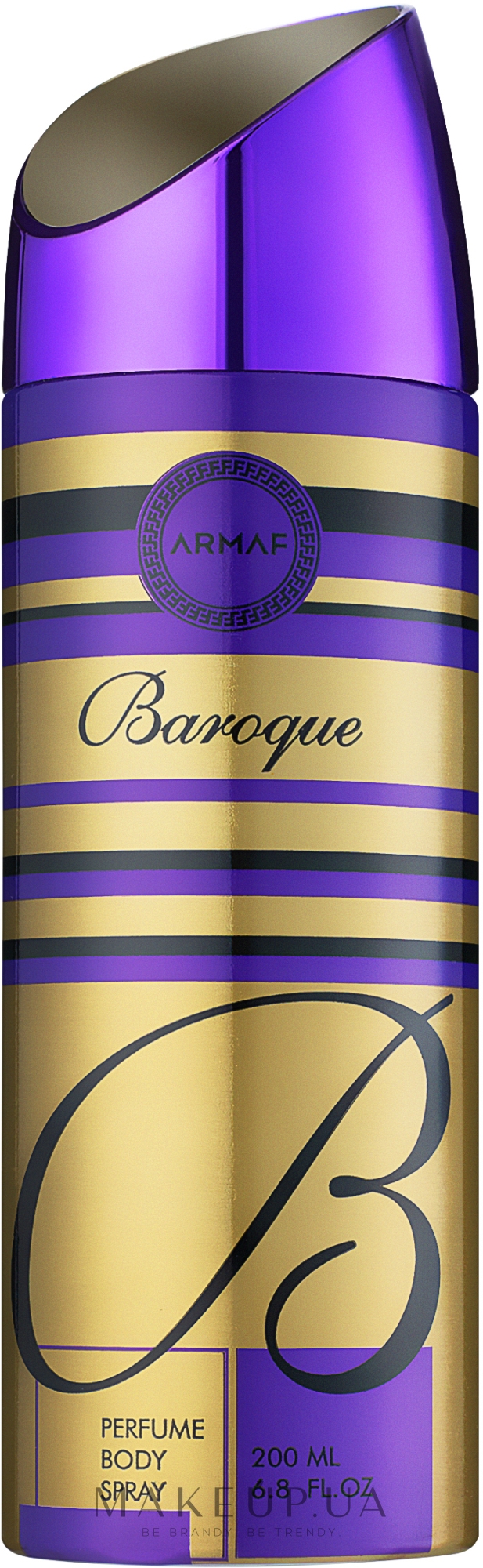 Armaf Baroque Purple - Парфумований спрей для тіла — фото 200ml