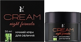 Крем для лица, ночной - VamaFarm Face Cream — фото N2
