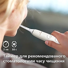 Электрическая звуковая зубная щетка с приложением, белая - Philips Sonicare DiamondClean Smart HX9911/19 — фото N13