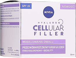 Дневной крем для лица - Nivea Hyaluron Cellular Filler Day Cream SPF15 — фото N1