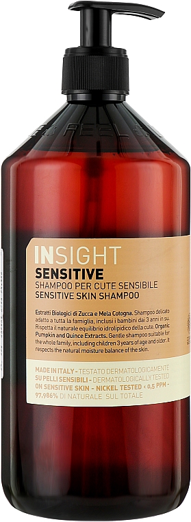Шампунь для волос - Insight Sensitive Skin Shampoo — фото N3