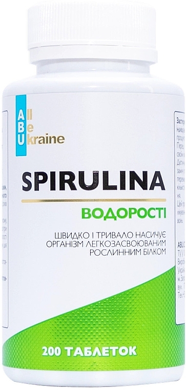 Пищевая добавка "Спирулина" - All Be Ukraine Spirulina — фото N1