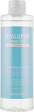 Духи, Парфюмерия, косметика УЦЕНКА Гиалуроновый тонер - Secret Key Hyaluron Aqua Soft Toner *