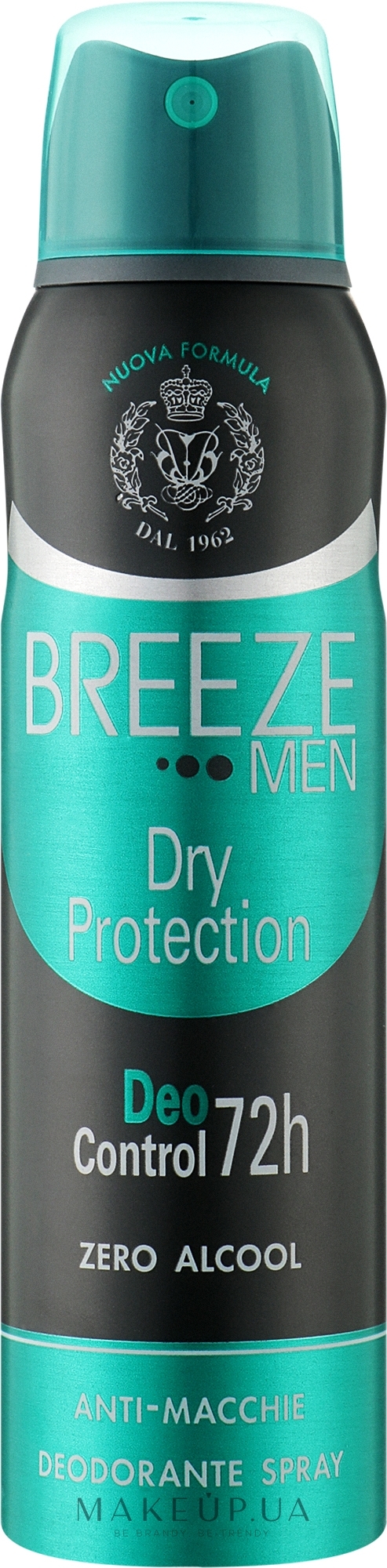 BREEZE DEODORANTE SPRAY MEN 72H DRY PROTECTION 150 ML