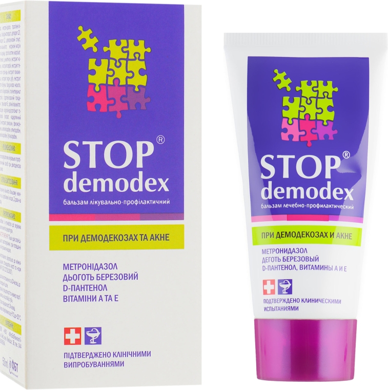 Бальзам лечебно-профилактический "Стоп демодекс" - ФитоБиоТехнологии Stop Demodex